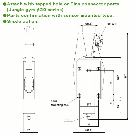 Runner Chuck EX w/ Sensor