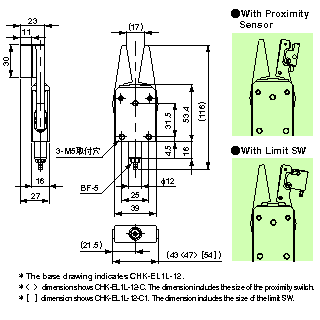 RUNNER CHUCK EL W/O SENSOR
