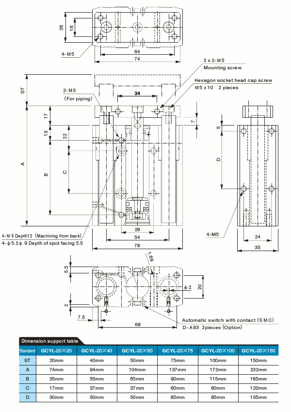 Container Cylinder w/Guided (Double)