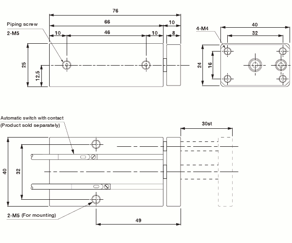 Mini Container Cylinder