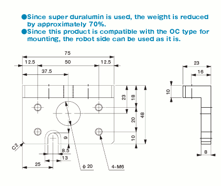 Quick Chuck Change (EOAT Side)