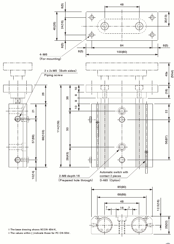 Container Cylinder (Double Action)