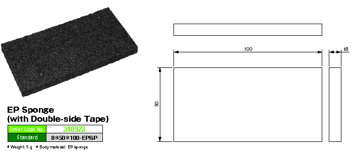 EP SPONGE(W/DOUBLE-SIDED TAPE)